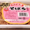だるま食品
