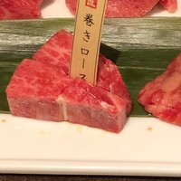焼肉専科　肉の切り方 銀座数寄屋橋店 - 巻きロース