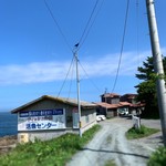 海席料理処　小舟渡 - 