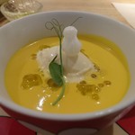 祇をん 段ばた - 人参とバニラiceのスープ❤❤❤