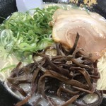 博多三氣 - 