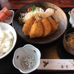 Isomitsu - アジフライ定食
