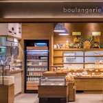 ブーランジェリーボヌール - 