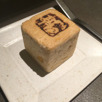 フレンチレストラン にき亭 そごう横浜店 - 