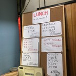 ピッザピッザピッザ - 