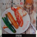 SPONTINI - 