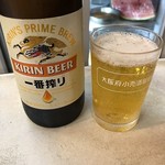 溝畑酒店 - 一番搾り大瓶税込460円