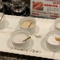 六角堂 - 