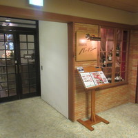 バーデンバーデン - 