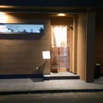 肴とお酒 うを弘 - 入口