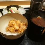 にい留 - 天丼
