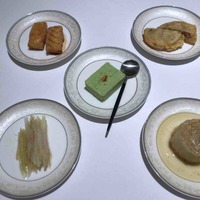 REIKASAI GINZA - 