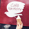 Cafe Harmony