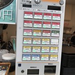 みやま食堂 - 券売機。