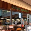 グリーン グルメ エスパル仙台店