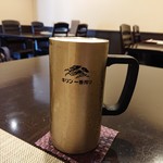 禅紫 - 生ビール(600円)