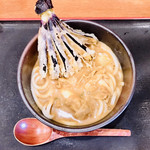 Kare Udon Fuukidou - ナス天カレーうどん８００円