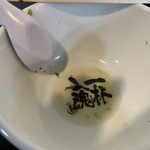 らー麺　Do・Ni・Bo - あっやってしまった完汁〜