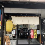 らー麺　Do・Ni・Bo - お店の前だよー✨✨✨