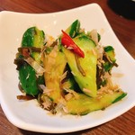 立飲み屋 いっとん - 