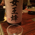 本格焼酎Bar 月桃 - 