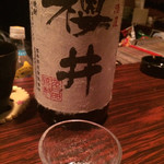 本格焼酎Bar 月桃 - 