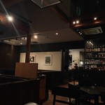 Sekirei Bashi Kawakami An