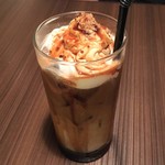 草木万里野 - 