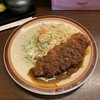 ひれとんかつの店 とん文