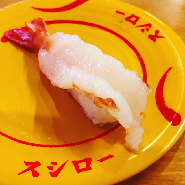 スシロー 歌島店 旧店名 あきんど 御幣島 回転寿司 食べログ スシロー 歌島店 旧店名 あきんど 御幣島 回転寿司 食べログ
