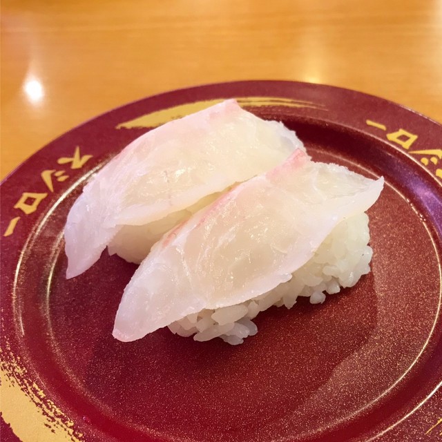 スシロー 歌島店 旧店名 あきんど 御幣島 回転寿司 食べログ スシロー 歌島店 旧店名 あきんど 御幣島 回転寿司 食べログ