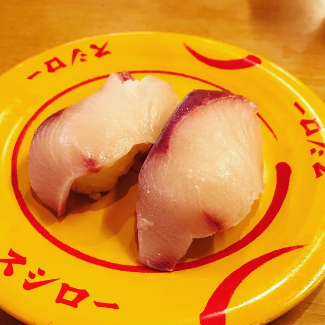 スシロー 歌島店 旧店名 あきんど 御幣島 回転寿司 食べログ スシロー 歌島店 旧店名 あきんど 御幣島 回転寿司 食べログ