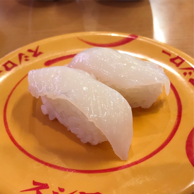 スシロー 歌島店 旧店名 あきんど 御幣島 回転寿司 食べログ スシロー 歌島店 旧店名 あきんど 御幣島 回転寿司 食べログ