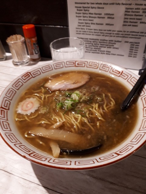 さいげん（SAIGEN） - 富良野（ラーメン）の写真