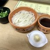 釜揚うどん一紀