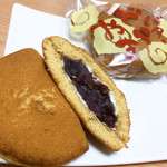 酒田屋菓子店 - 料理写真: