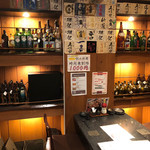 和海 - 落ち着いて飲む常連さんのお店でした