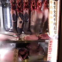 松阪牛　田じま - 