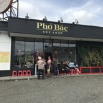 Pho Bac - 混んでるけど、回転は速い