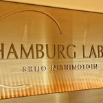 HAMBURG LABO - 