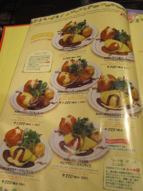 ラケルパンの食感が楽しめました By ステラルーチェ ラケル 津田沼パルコ店 Rakeru 津田沼 洋食 食べログ ラケルパンの食感が楽しめました By ステラルーチェ ラケル 津田沼パルコ店 Rakeru 津田沼 洋食 食べログ