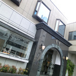 中国料理 娘娘 - 