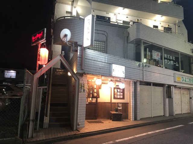居酒屋たっちゃん 新秋津 居酒屋 食べログ 居酒屋たっちゃん 新秋津 居酒屋 食べログ