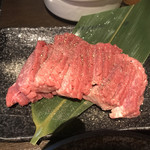 ひふみ - 