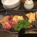 ひふみ - 