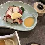 Fukusushi - 