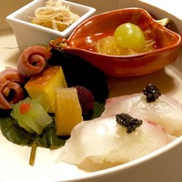 はり清 - 