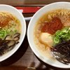 博多豚骨ラーメン 鉄馬 イオンモール成田店