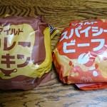 マクドナルド - 