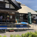 道の駅 田沢 なごみの郷 - 